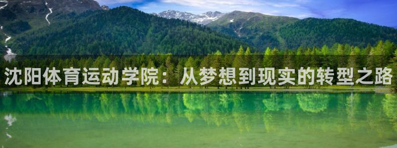 JJB竞技宝官方平台体育