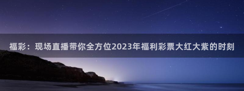 搜球吧直播nba直播